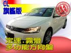 台中市SUM 聯泰汽車2012 JETTA VW 福斯 / Jetta中古車