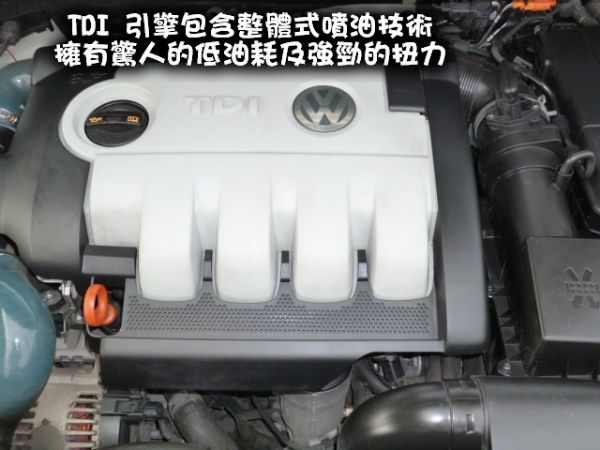 08年GOLF TDI 已改ABT系統 照片10