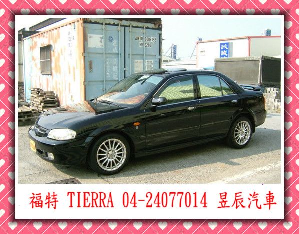 FORD/福特 Tierra  照片1