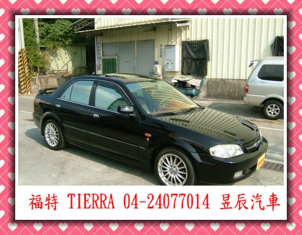 FORD/福特 Tierra  照片2