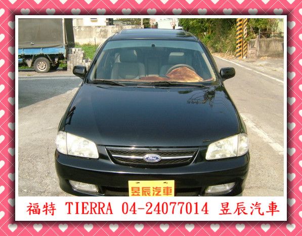 FORD/福特 Tierra  照片3