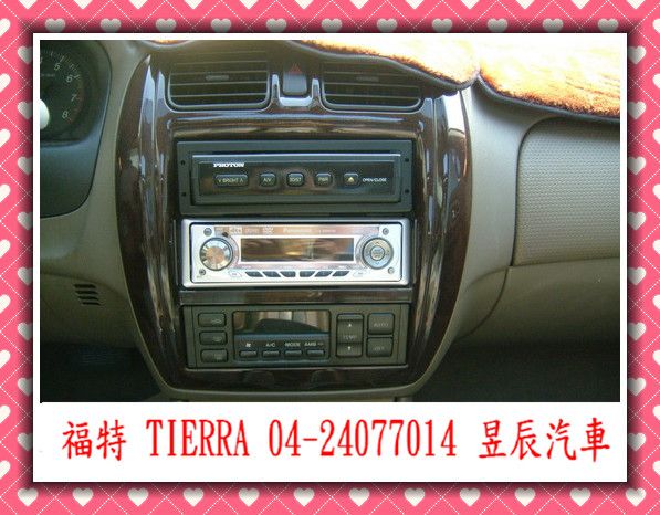 FORD/福特 Tierra  照片7