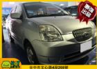 台中市2007Kia 起亞 Euro Sta KIA 起亞 / Euro Star中古車