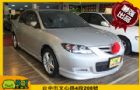 台中市2008Mazda 馬自達 3S   MAZDA 馬自達中古車