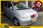 台中市2007Kia 起亞 Euro Sta  KIA 起亞 / Euro Star中古車