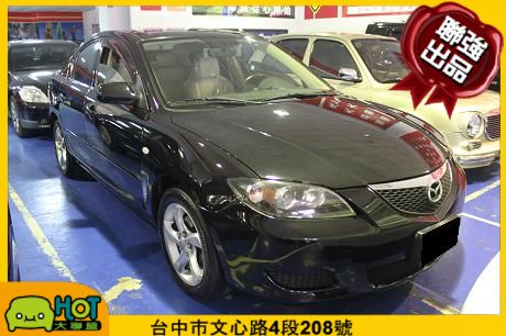 2006Mazda 馬自達 3  照片1
