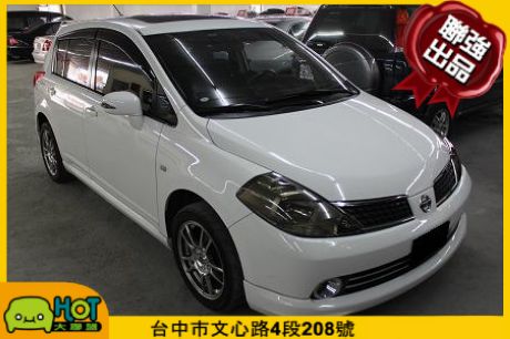 2010Nissan 日產 Tiida  照片1