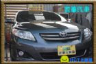 台中市Toyota豐田 Altis TOYOTA 豐田 / Altis中古車