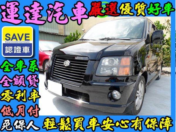 運達汽車04Suzuki Solio 黑 照片1