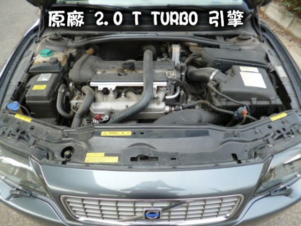 05年VOLVO S80 2.0T  照片10