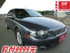 彰化縣05年VOLVO S80 2.0T  VOLVO 富豪 / S80中古車