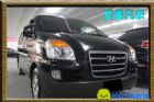 台中市Hyundai 現代 Starex HYUNDAI 現代 / STAREX中古車