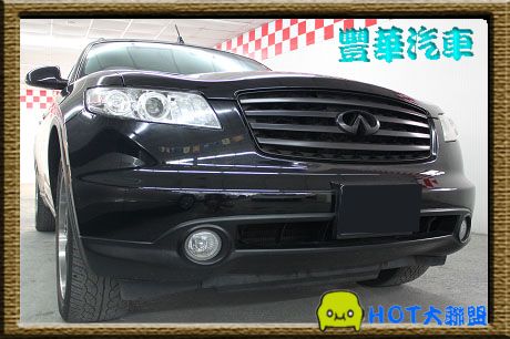 Infiniti 極致 FX35 照片1