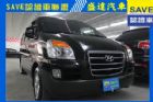 台中市Hyundai 現代 Starex HYUNDAI 現代 / STAREX中古車