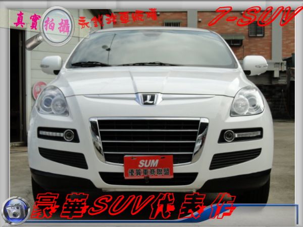 11年7-SUV-天窗~導航~原漆原廠保 照片1