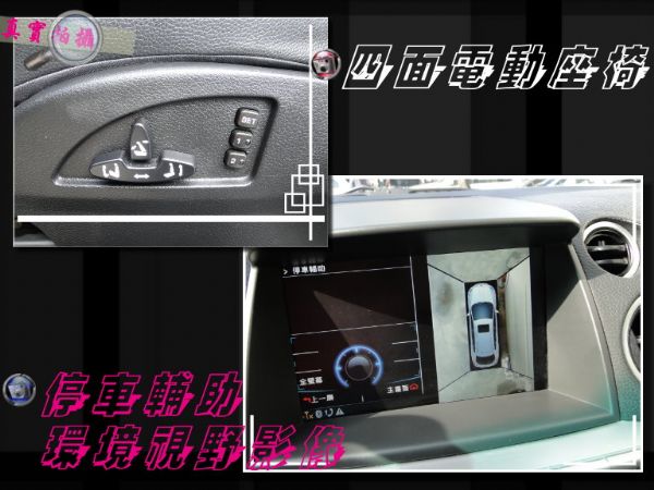 11年7-SUV-天窗~導航~原漆原廠保 照片7