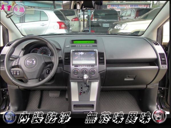 MAZDA5 11年旗艦~電動滑門  照片5