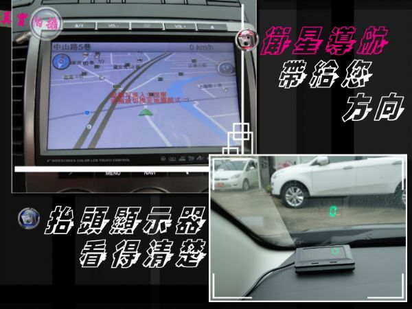 MAZDA5 11年旗艦~電動滑門  照片9