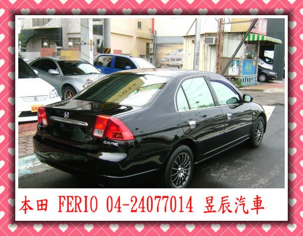  HONDA/本田  Ferio  照片2