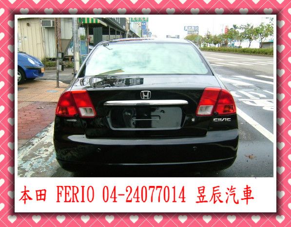  HONDA/本田  Ferio  照片4