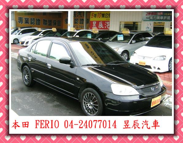  HONDA/本田  Ferio  照片5