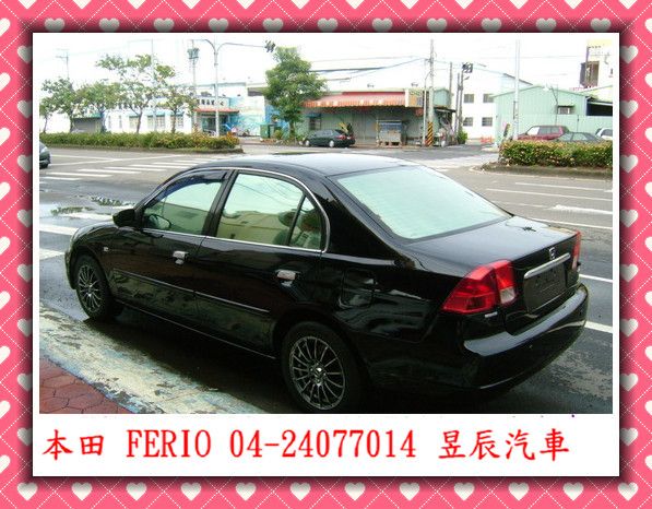  HONDA/本田  Ferio  照片6