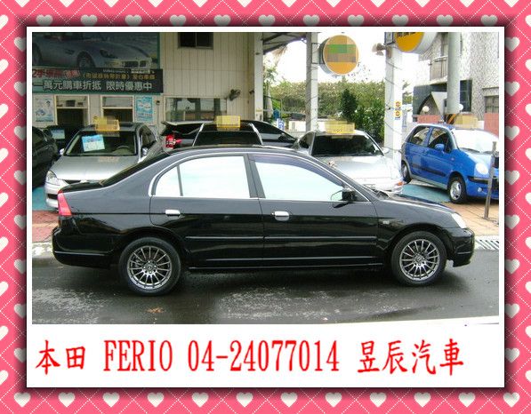  HONDA/本田  Ferio  照片7