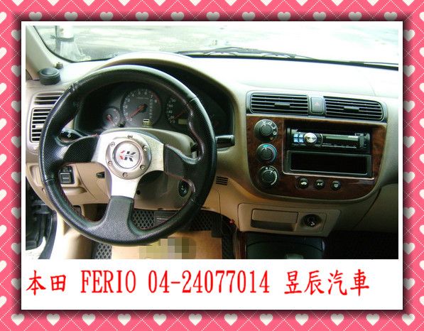  HONDA/本田  Ferio  照片8