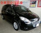 高雄市納智捷Luxgen7 MPV LUXGEN 納智捷 / SUV中古車