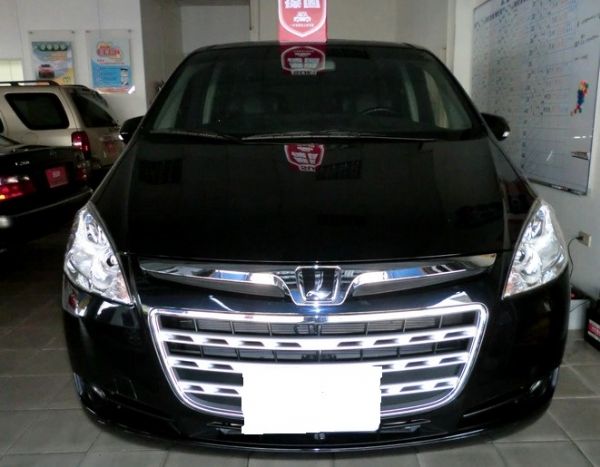 納智捷Luxgen7 MPV 照片2