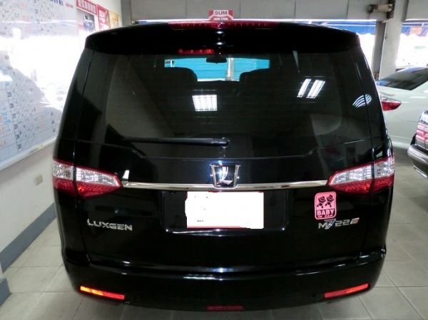 納智捷Luxgen7 MPV 照片3