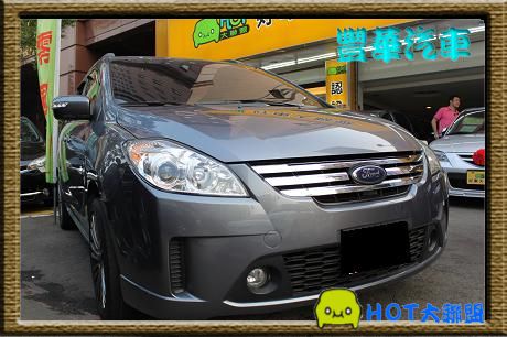 Ford 福特 i-Max 照片1
