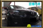 台中市Mazda 馬自達 3S MAZDA 馬自達 / 3中古車