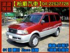 台中市【松順】01型 豐田 Zace瑞獅  TOYOTA 豐田 / Zace(瑞獅)中古車