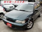 桃園市一手車、可私下分期! TOYOTA 豐田 / Tercel中古車