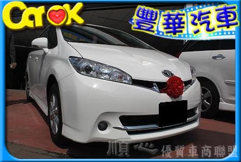 Toyota豐田 Wish 照片1