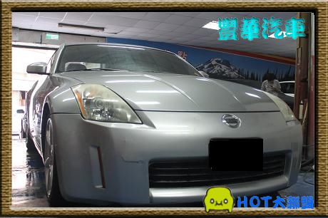 Nissan 日產 350Z 照片1