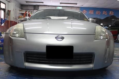 Nissan 日產 350Z 照片2