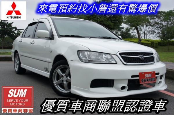 evo 照片1