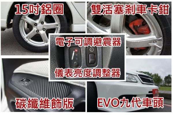 evo 照片7