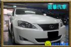 台中市Lexus 凌志 IS 250 LEXUS 凌志 / IS250中古車