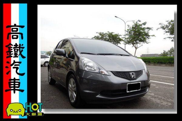 【高鐵汽車】正2010 本田Honda  照片1