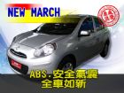 台中市SUM 聯泰汽車2012 MARCH NISSAN 日產 / March(進行曲)中古車