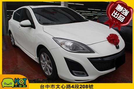 2011 Mazda 馬自達 3S 照片1