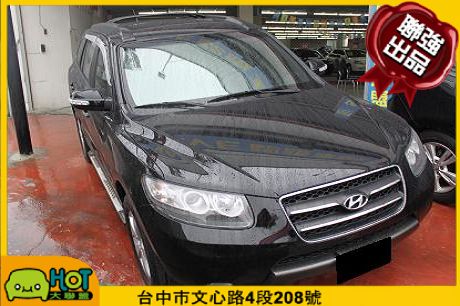 Hyundai 現代 Santa FE 照片1