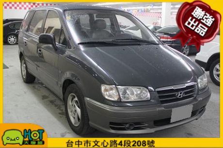 Hyundai 現代 Trajet 照片1