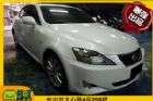 台中市Lexus 凌志 IS 250 LEXUS 凌志 / IS250中古車