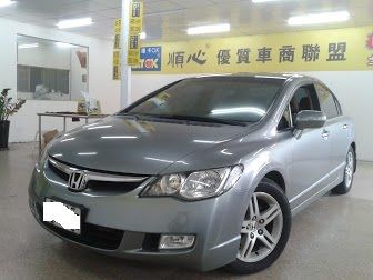  2006 Honda 2.0 Civi 照片1