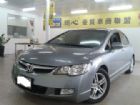 高雄市 2006 Honda 2.0 Civi HONDA 台灣本田 / Civic中古車