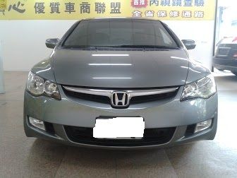  2006 Honda 2.0 Civi 照片2